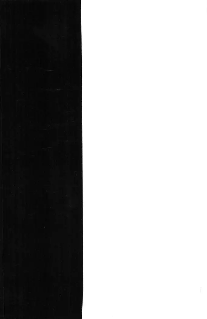 최면게임 특전북