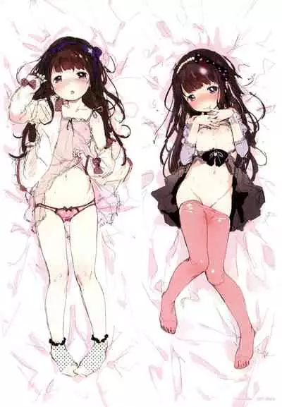 Motto! Hatsukoi Ribbon.