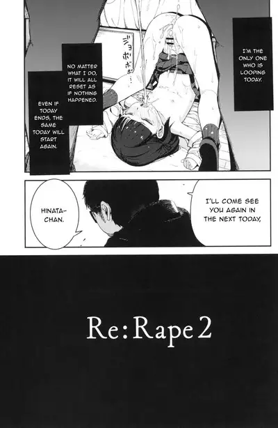 Rape 2