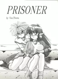 [Anthology] Doujin Anthology Bishoujo Gumi 6 (Various)