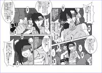 [Alice.Blood] Brainwash Classroom - Chun-Li (Street Fighter) [Digital]