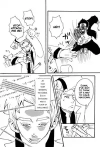 [Yamada Tasaku] Funky Monkey Sensei [Eng]