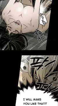 Ace Ch.1-25 (English) (Ongoing)