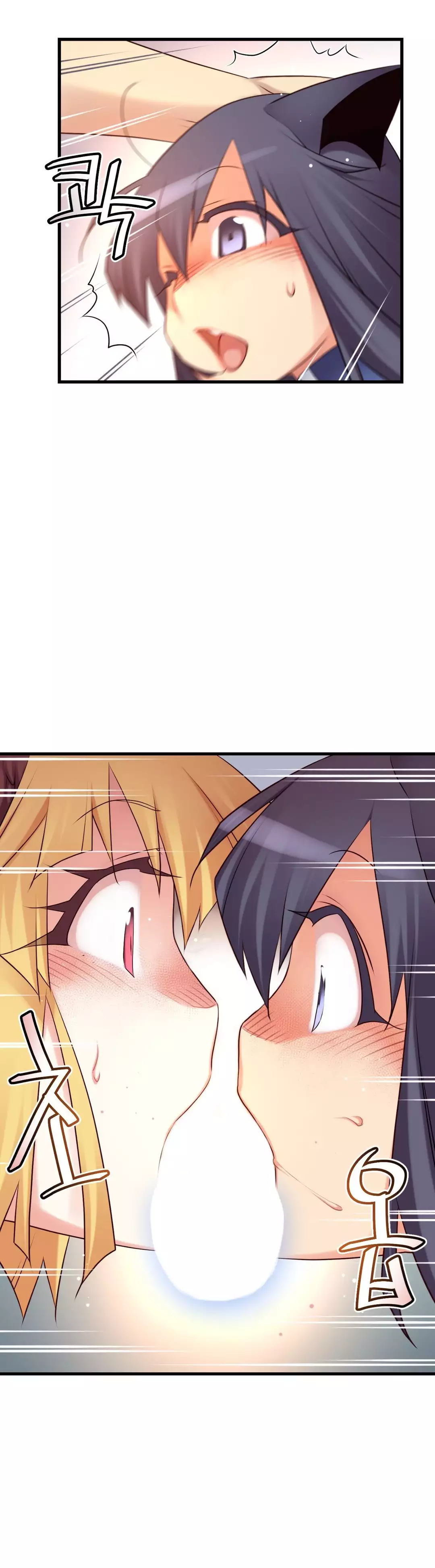 Master in My Dreams Ch.90-121