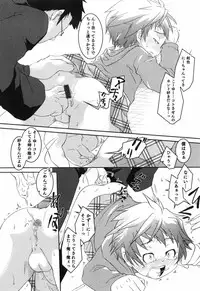 [Yokoyama Negi] Toy Player