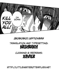 [Bobobo] Osusowake | Leftovers (COMIC Megastore 2011-03) [English] =LWB=