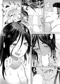 COMIC Shitsurakuten 2018-09 [Digital]