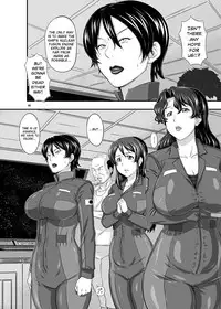 [New Bokiya (Takaryoo)] MARS EXPLORER 1 Hina [English] [biribiri] [Digital]