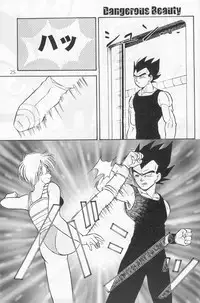 [Ryuujin-kai (HITO Ribuki)] Dangerous Beauty (DRAGON BALL Z)