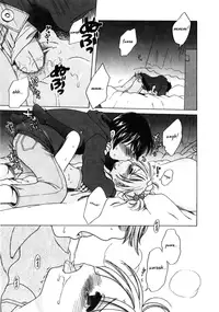 [Inuboshi] Imouto Pants [English] [Hayama_Kotono]