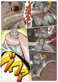 [Urban Doujin Magazine] Mousou Tokusatsu Series: Ultra Madam 2