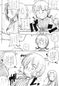 [Maruarai] Live fo You! (The Idolm@ster)