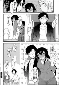 Comic Penguin Club 2012-04