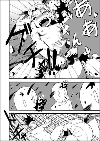 Bishoujo Kyuuketsuki ga Nippon ni Kite Kandoushite Koto