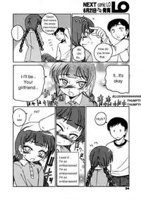 Free Study on the Roof_WanyaAguda