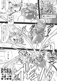 (C92) [bash-inc (BASH)] Nipplefar Pariah (The King of Fighters)