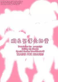 Sailor Moon Chibiusa and Saturn