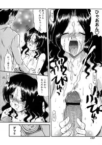 [Ninjin San] Chichi Musume Shiiku