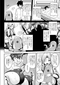 [Somejima] Reijuu Shoujoroku - The Record of Slave Girls [Digital]