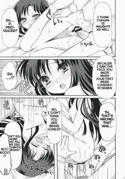 (SC38) [Panda ga Ippiki. (Komi Zumiko)] Midnight blue (THE iDOLM@STER) [English]