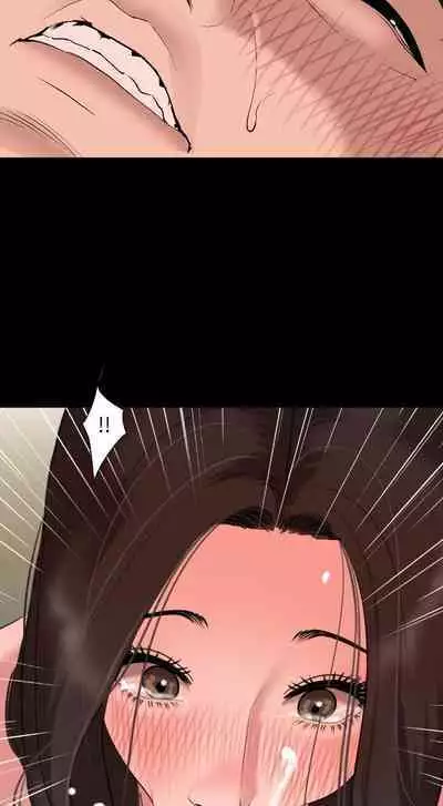 SON IN LAW 32-49 CHI (MANHWAROSHIXP)