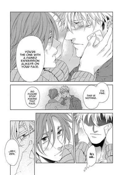 [Naoe Sai] Hard x Heat x Heart -Kyouseiteki Hatujou Mate- [English] {Exiled Rebels Scans} [Decensored] [Digital]