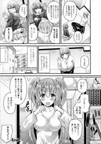 COMIC Unreal 2016-02 Vol. 59