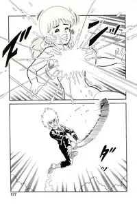 [Goblin Moriguchi] Ganbare Kunoichi Keiko