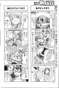 Action Pizazz 2013-04