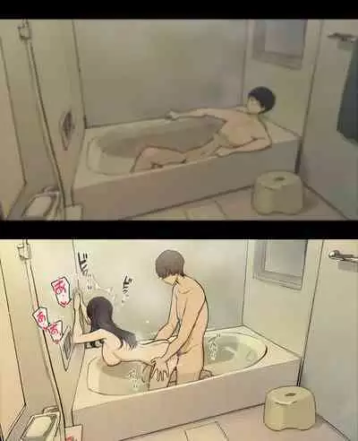 [Wakamatsu] Otto to no kankei, furin aite to no kankei