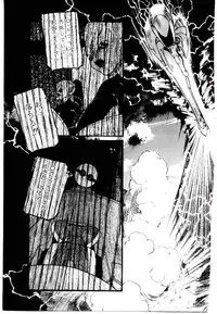 [Protonsaurus] Jiken C’