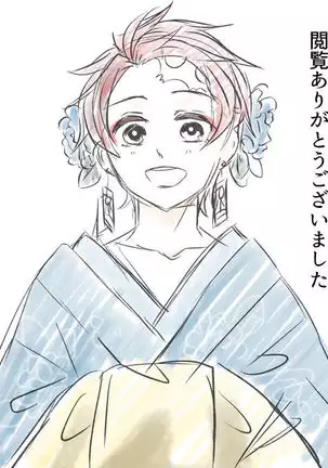 無料配布本＋ツイログ