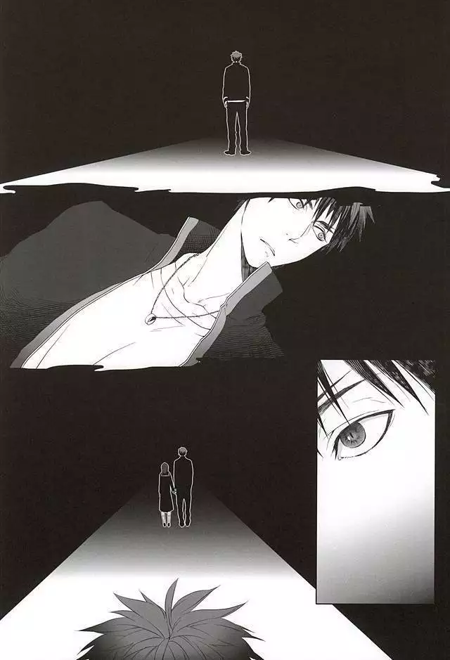 ねつまざるすきま