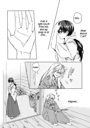 Sadame no Ai Uta | Love song of fate