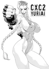 (C75) [Yuriai Kojinshi Kai (Yuri Ai)] CXC2 (Street Fighter)