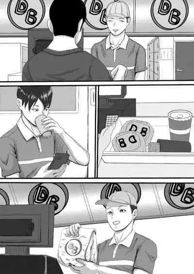 タォチュオ・ビィエンャン