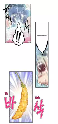 [BAK Hyeong Jun] Sweet Guy Ch.1-46 (English) (YoManga) (Ongoing)