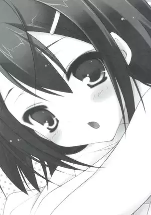 Baka to Test to Hideyoshi Hime