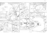 (C86) [MTSP (Jin)] Tachibana-san-chi no Dansei Jijou Matome Ban