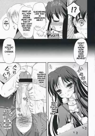 (SC38) [Panda ga Ippiki. (Komi Zumiko)] Midnight blue (THE iDOLM@STER) [English]