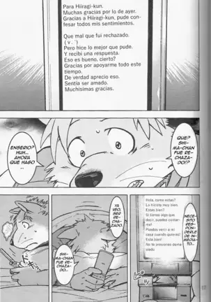 Love Song o Kimi to -2013-