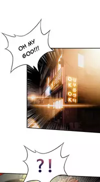 [Gyuo] Kill the Dead Bastard Ch.0-15 (English) (Ongoing)