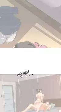 公寓啪啪趴【chinese】