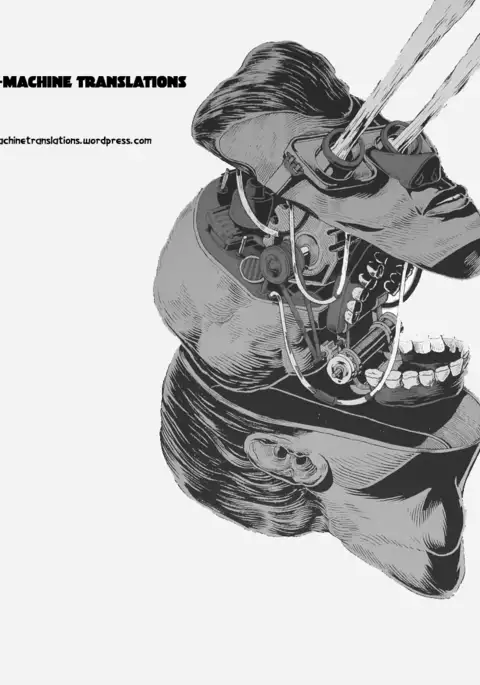 Mother Collection | Mother's First Correction