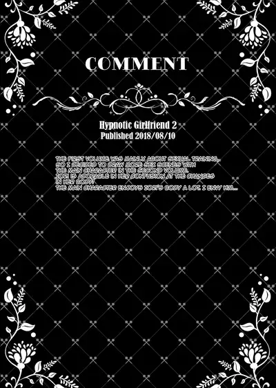 Saimin Kanojo Soushuuhen 01 | Hypnotic Girlfriend Omnibus 01