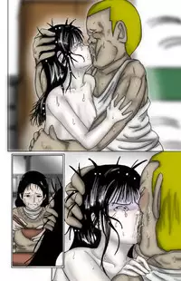 Yukikage Town M*rder Case: H*runa Hatano