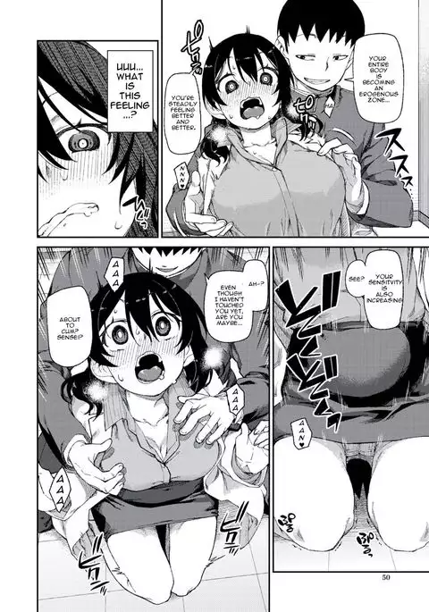 Himitsu no Onedari "Kousaimin" | The Secret Desire