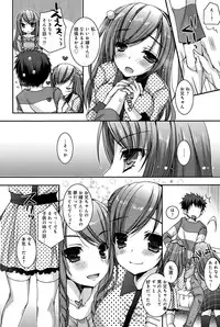 COMIC Anthurium 024 2015-04