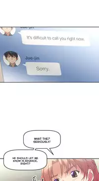 [Worin] Brawling Go Ch.76-88 (English) (Ongoing)