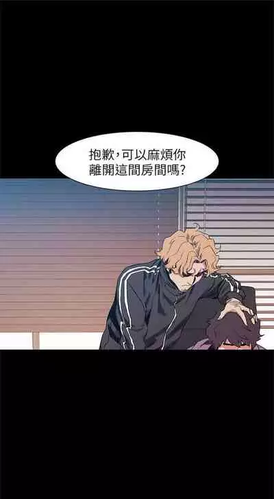 （周5）冲突 1-78 中文翻译 （更新中）